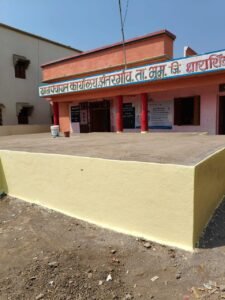 सुसज्य ग्रामपंचायत इमारत