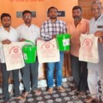 प्लास्टिक बंदी अभियान